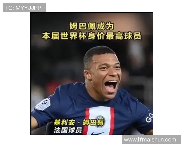 全球足球球星转会市场价格最高排行及背后经济价值解析