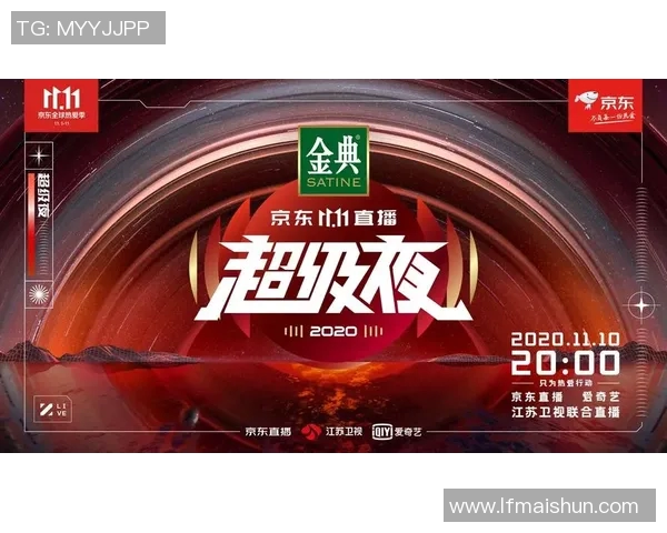 如何进入潜景足球星火直播间并享受精彩赛事直播体验 如何进入潜景足球星火直播间并享受精彩赛事直播体验