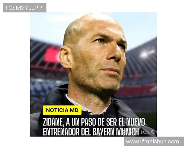 带涅字的足球明星是谁？探索涅兹的足坛传奇与影响力