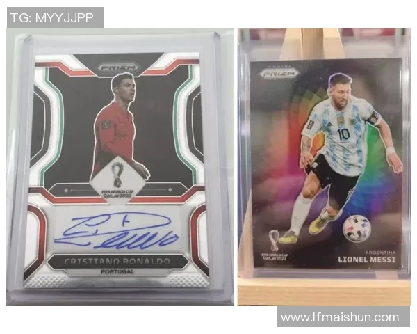 送球星卡作为礼物的价格区间分析及合理定价建议