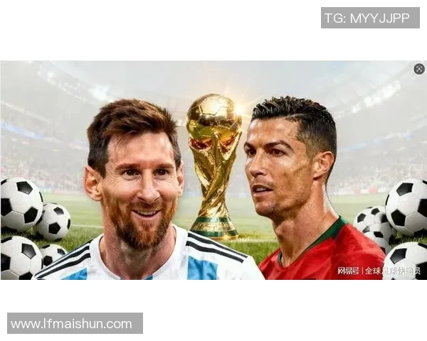 从梅西到C罗：回顾上一代足球巨星的辉煌与影响