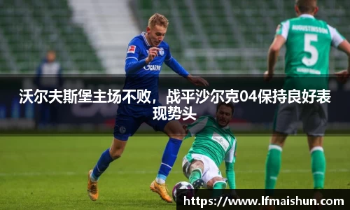 贝博BB