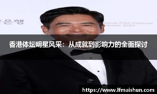 BB贝博官网