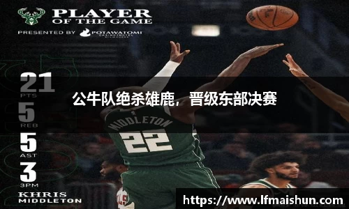 贝博BB官网