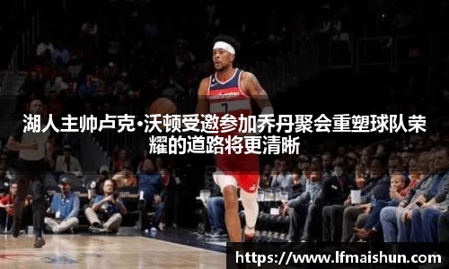 BB贝博官网