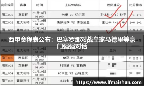贝博BB官网