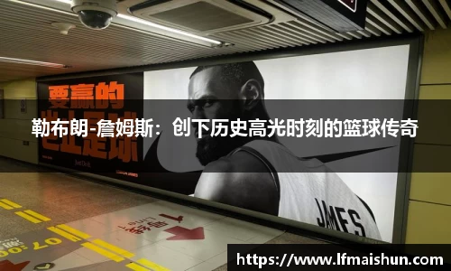 BB贝博官网