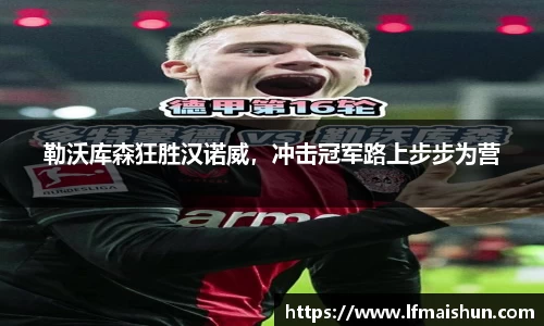 BB贝博