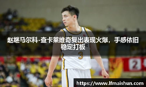 贝博BB官网