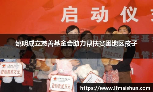 贝博BB官网