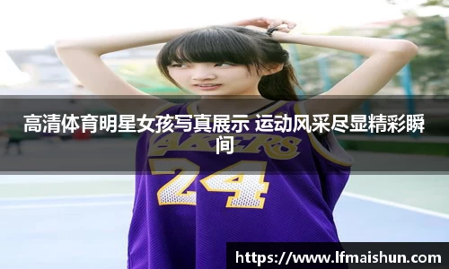 BB贝博官网
