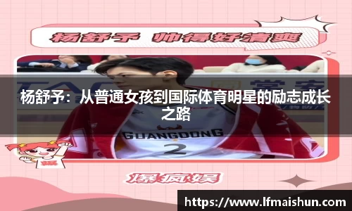 BB贝博官网