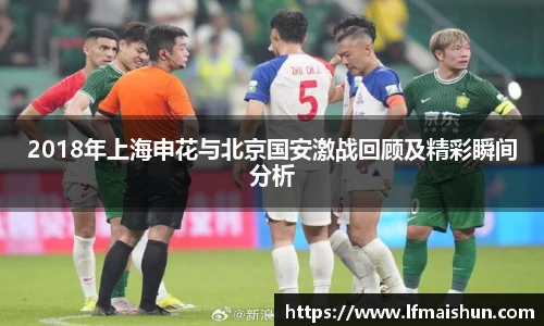贝博BB官网